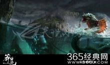 莽荒纪经典台词