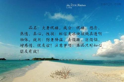 触摸丢失的消息