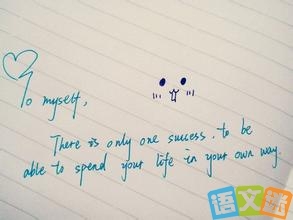 100英文励志谚语