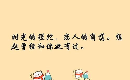 描述钢琴声音的比喻