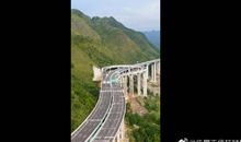 关于大山的比喻句