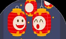 小年英语祝福语