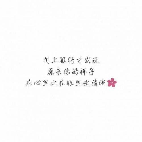 夫妻悲伤的谈话