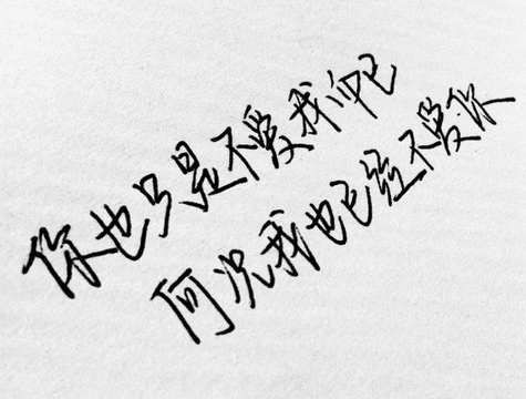 情绪沮丧的句子