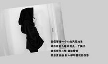 失落难过的句子