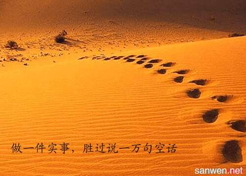 小女孩个性签名