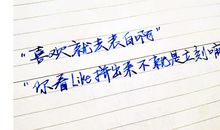 离别的亲人的句子