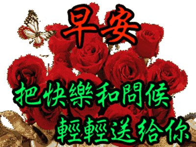 2020年对女学生的祝福