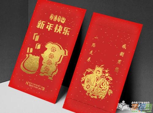 2019年中国朋友新年祝福