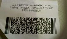 16岁女儿生日寄语说说