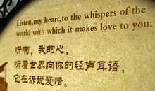 关于爱情观的名言