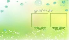 大学毕业给老师的话