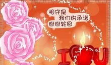 送给父母新年祝福语