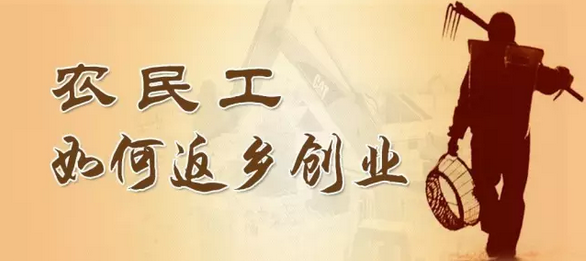 鼓励企业家的句子