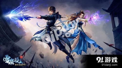 雪鹰勋爵经典语录