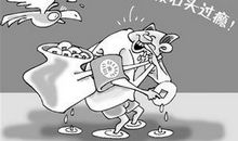 独桥上遇仇人歇后语