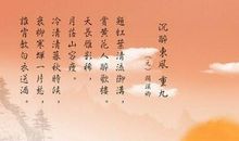 60岁老人祝福语大全