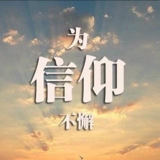 关于创业的话
