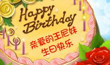 50岁祝福生日祝福语