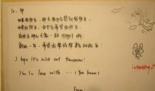 生日老公祝福语