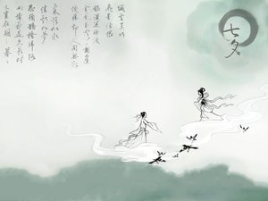 七夕现代爱情诗