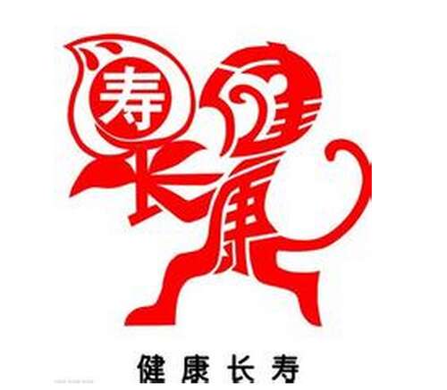 40岁长者的生日祝福