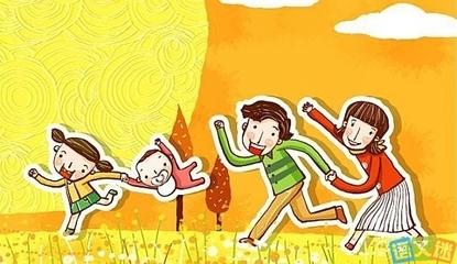 法律和政治游戏口号