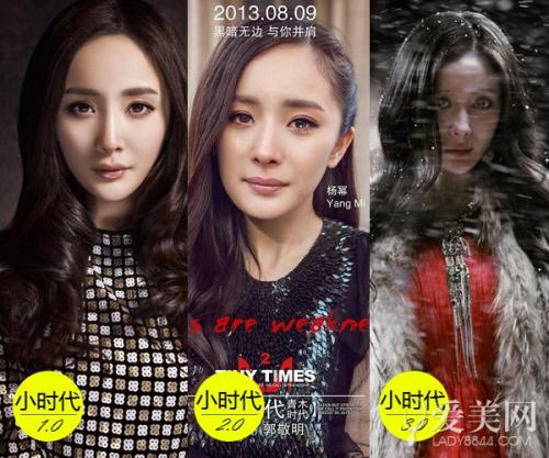 谷莉的经典语录