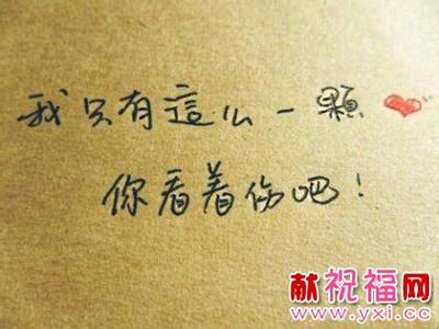 谈论刚从大学毕业的心情