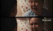 饮食男女经典台词