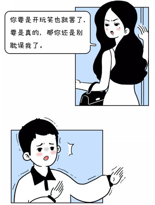 分享幸福和痛苦