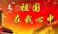 2020年送给朋友的祝福语