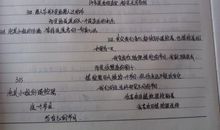 等一个人经典句子