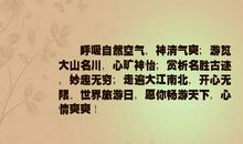 老爸去世心情句子