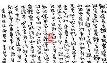 培根的名言警句英文