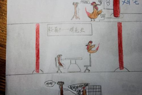 与鸟有关的寓言词