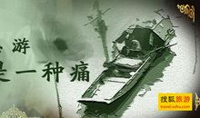 清明节对故人祝福语