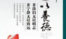 希望座右铭大全