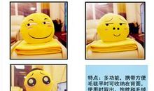 滑稽拜年祝福语