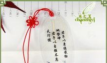 小学二年级励志的谚语大全