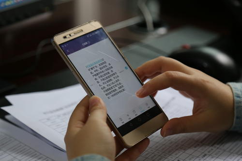 2018年最新的完整性短信