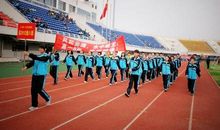 保险公司运动会入场口号