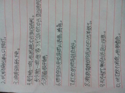 关潜书籍的寓言