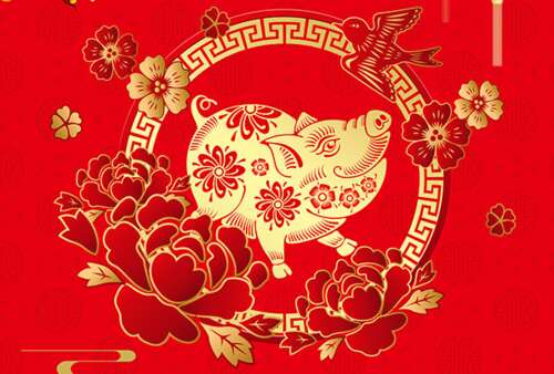 2019年企业新年问候