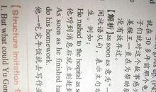 用未来造句大全