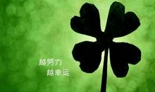 想发个朋友圈心情短语正能量