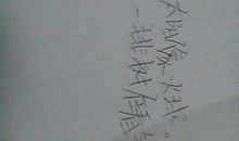 春风像什么比喻句