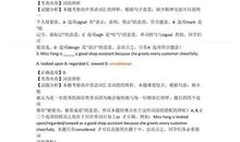 玉米的比喻句大全