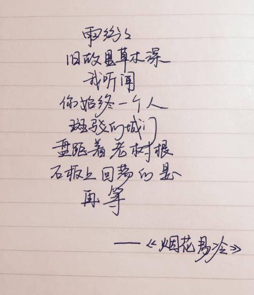 鼓舞人心的句子的完整列表[74个句子]