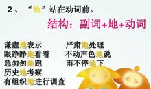 用天空写比喻句